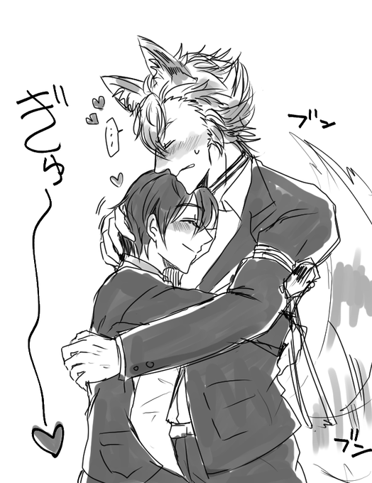 #twstプラスB 
いちゃついてるだけのジャク監♂(??♂?)
監督生顔アリ。 