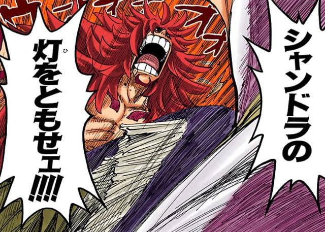 シャンドラのtwitterイラスト検索結果 古い順