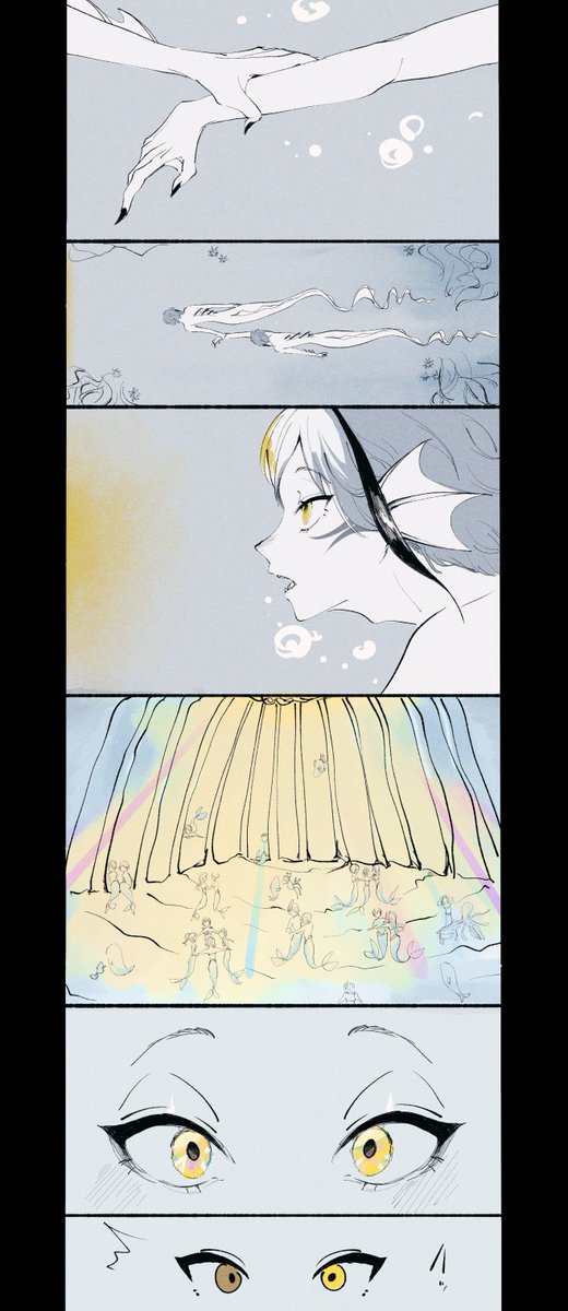 フロジェイ「ジェイフロ/フロジェイ? 」れ~たろの漫画