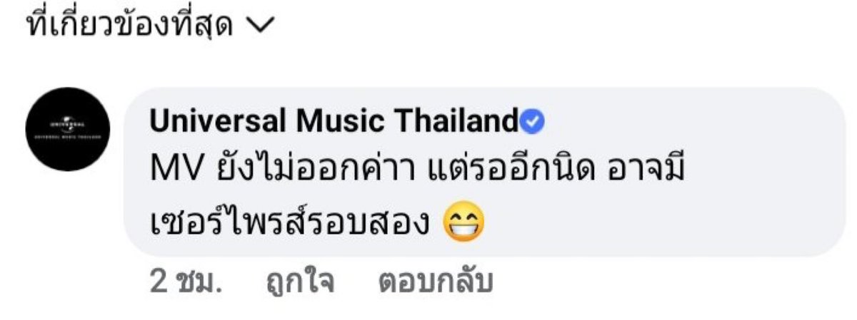 𝙍𝙤𝙨𝙞𝙚 𝙋𝙤𝙨𝙞𝙚🌻 tweet media