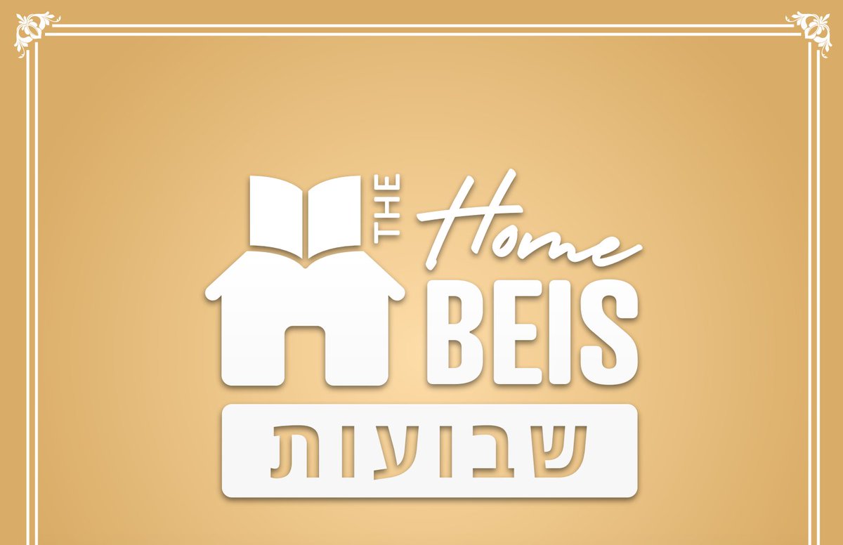 "The Home Beis" is a HUGE packet of sugyot related to Shavuos, with Mareh Mekomos, key words and concepts, with beautiful layout https://www.ou.org/sinai/special-shavuos-booklet/