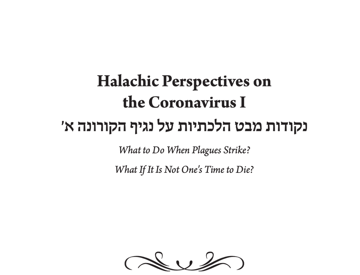 The people at Tzurba M'Rabanan put together incredible packets of "Corona-Related Shaylot" in both Halacha and Hashkafa, with gorgeous layout https://www.ou.org/sinai/files/2020/05/Pandemics-in-Halacha-and-Hashkafa-Part-I.pdf https://www.ou.org/sinai/files/2020/05/1589701282126_The-Lax-Family-Special-Edition-Coronavirus-shiur-II.pdf