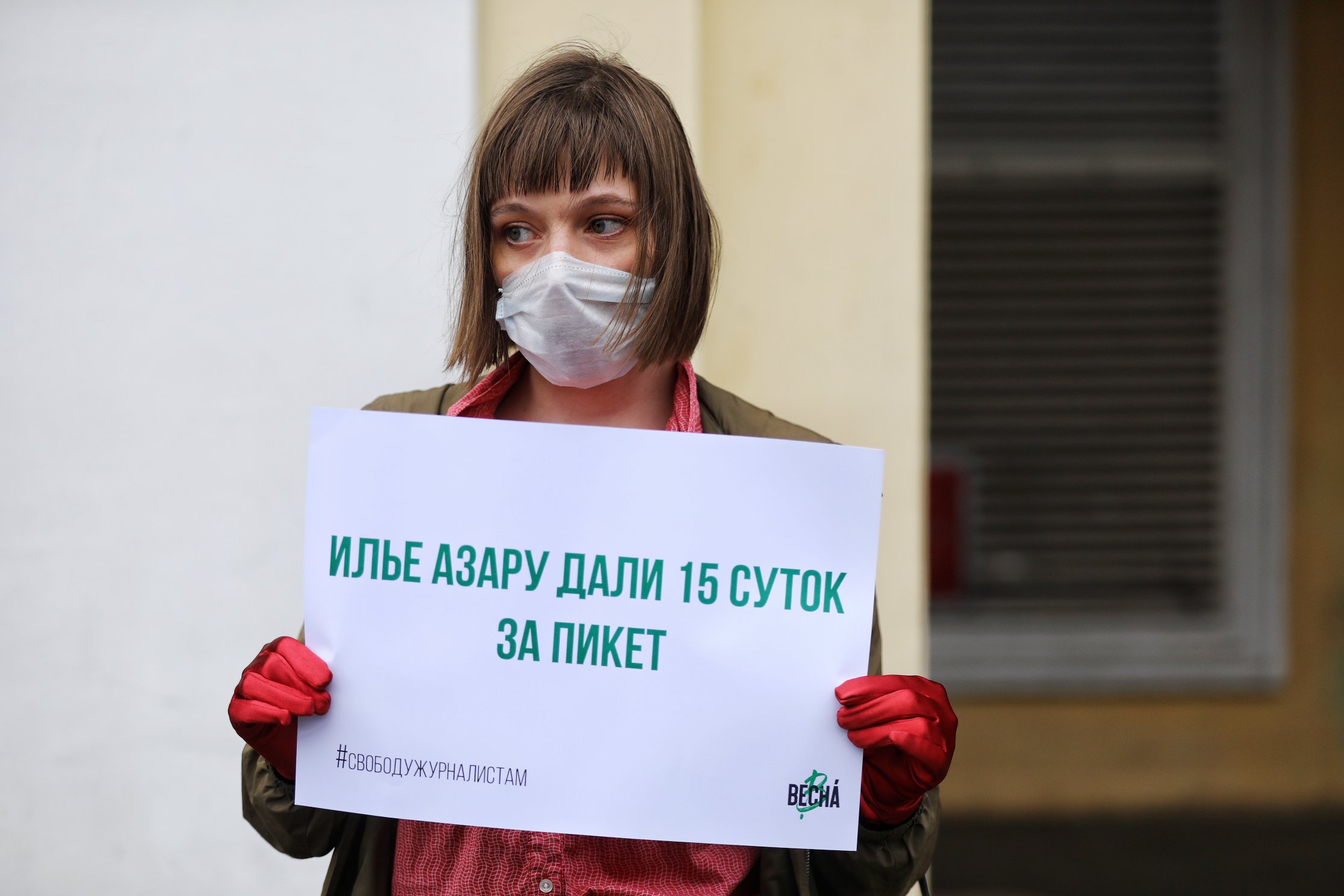 EZHox3SXsAAm-L5?format=jpg&name=4096x409