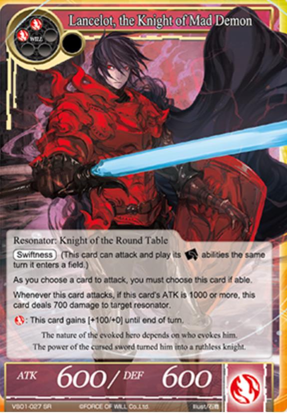 The Red Knight could also be the devil’s messenger. Or, he could be Lancelot in disguise, as in Chretien de Troyes’ Lancelot.(Sorry, couldn’t resist the Smurf’s Lancelot or how this Force of Will card plays with the idea of Lancelot + Demon.) 9/12