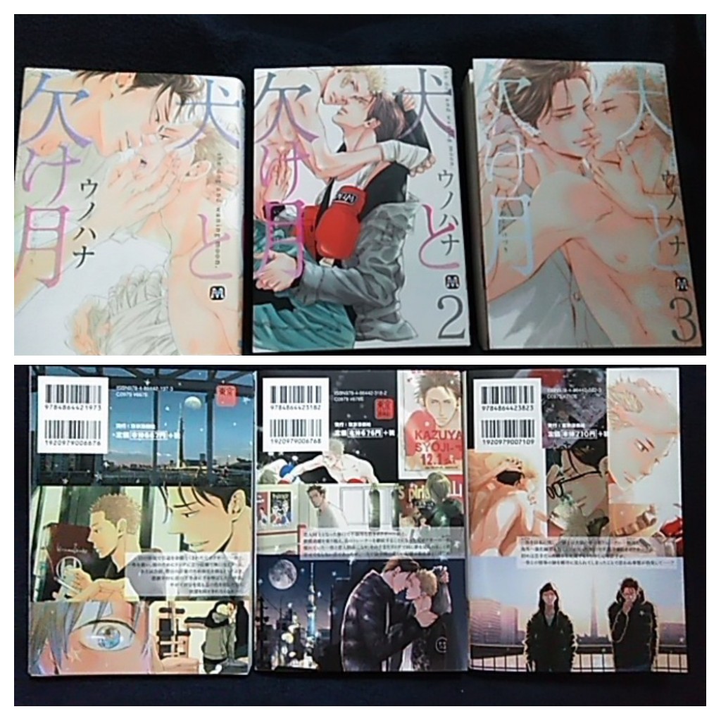 ダウンロード済み マーブルコミックス マーブルコミックス夏フェア