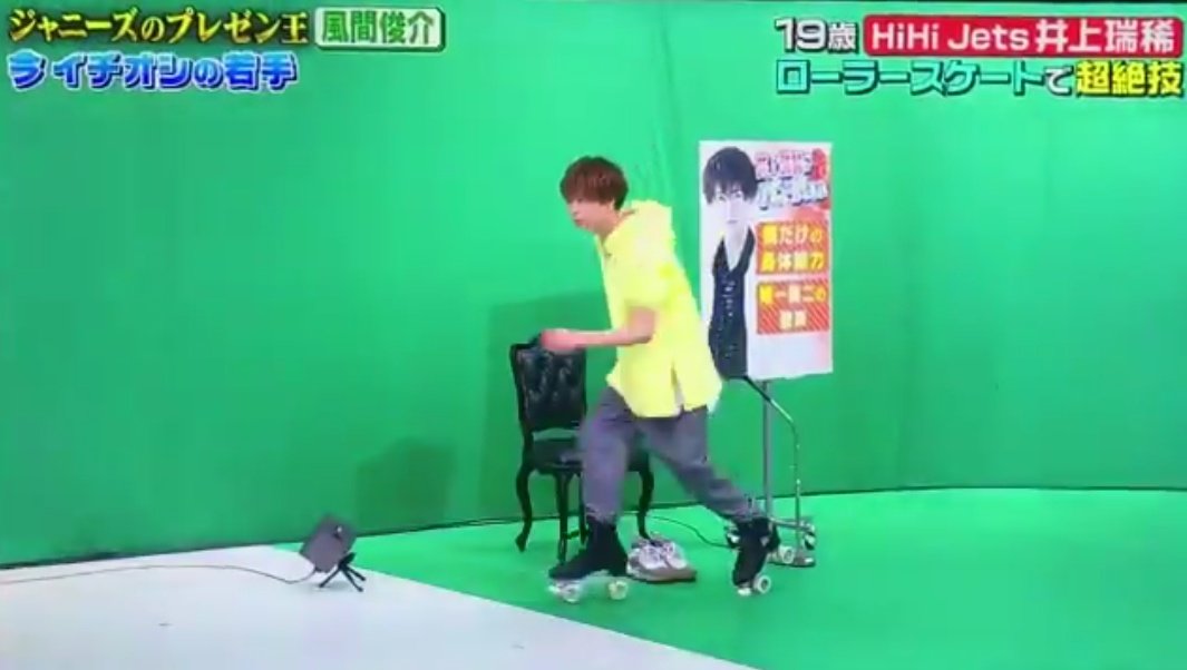 井上緑 Ryoku Inoue 2016 すべては現在にある パーカー XL 井上緑 Ryoku Inoue 2016 すべては現在にある パーカー XL