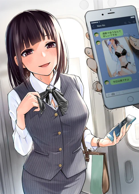 何故か毎朝下着の色を報告してくる会社の後輩〜電車通勤編〜その後何事も無かったように世間話を続ける 