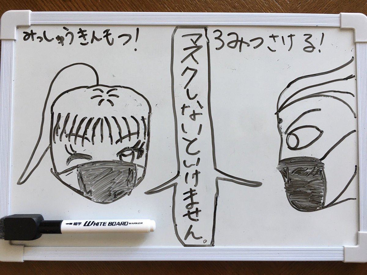Macyamaro's tweet photo. 今年のポスターで決定。 https://t.co/mQGV4Fd8CI