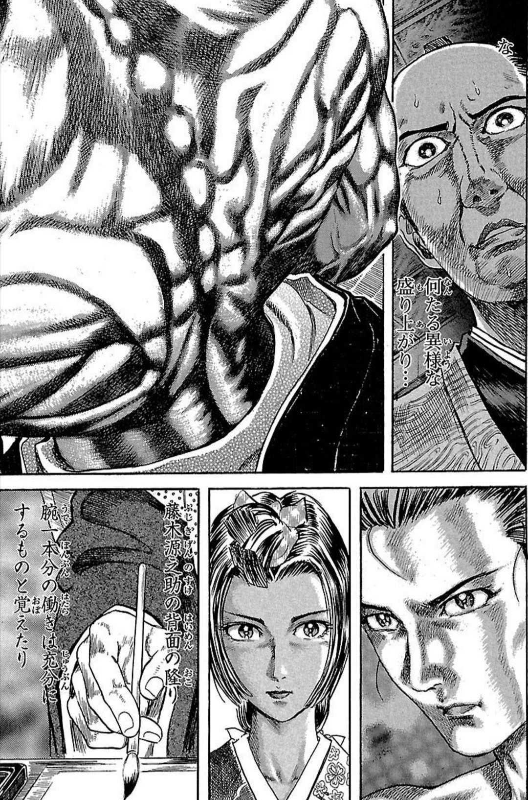 ょぅ on X: 