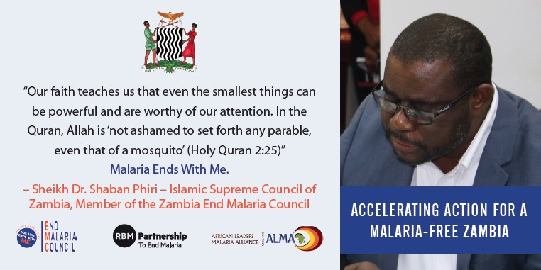 Although mosquitoes may be very small, they are the deadliest creatures on Earth because of the even smaller diseases they transmit. When we ignore the mosquito and malaria, we weaken our faith and our health.

endmalaria.org.zm/world-malaria-…