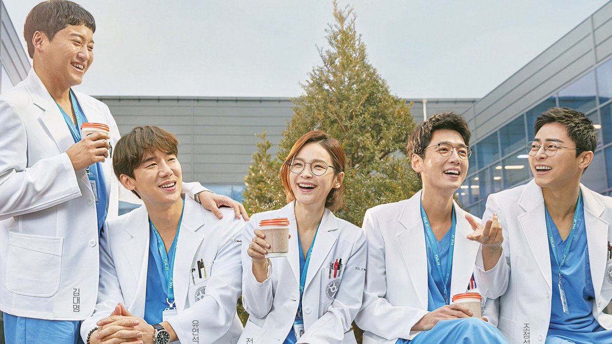 hospital playlist s1 (2020)— five doctors who are friends since med school remain close and share a love for music while working at the same hospital.rating: ★★★★★ #슬기로운의사생활