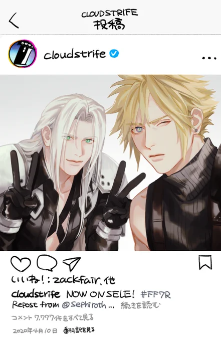 俳優パロみたいなそういうのでどうにかならんか 
