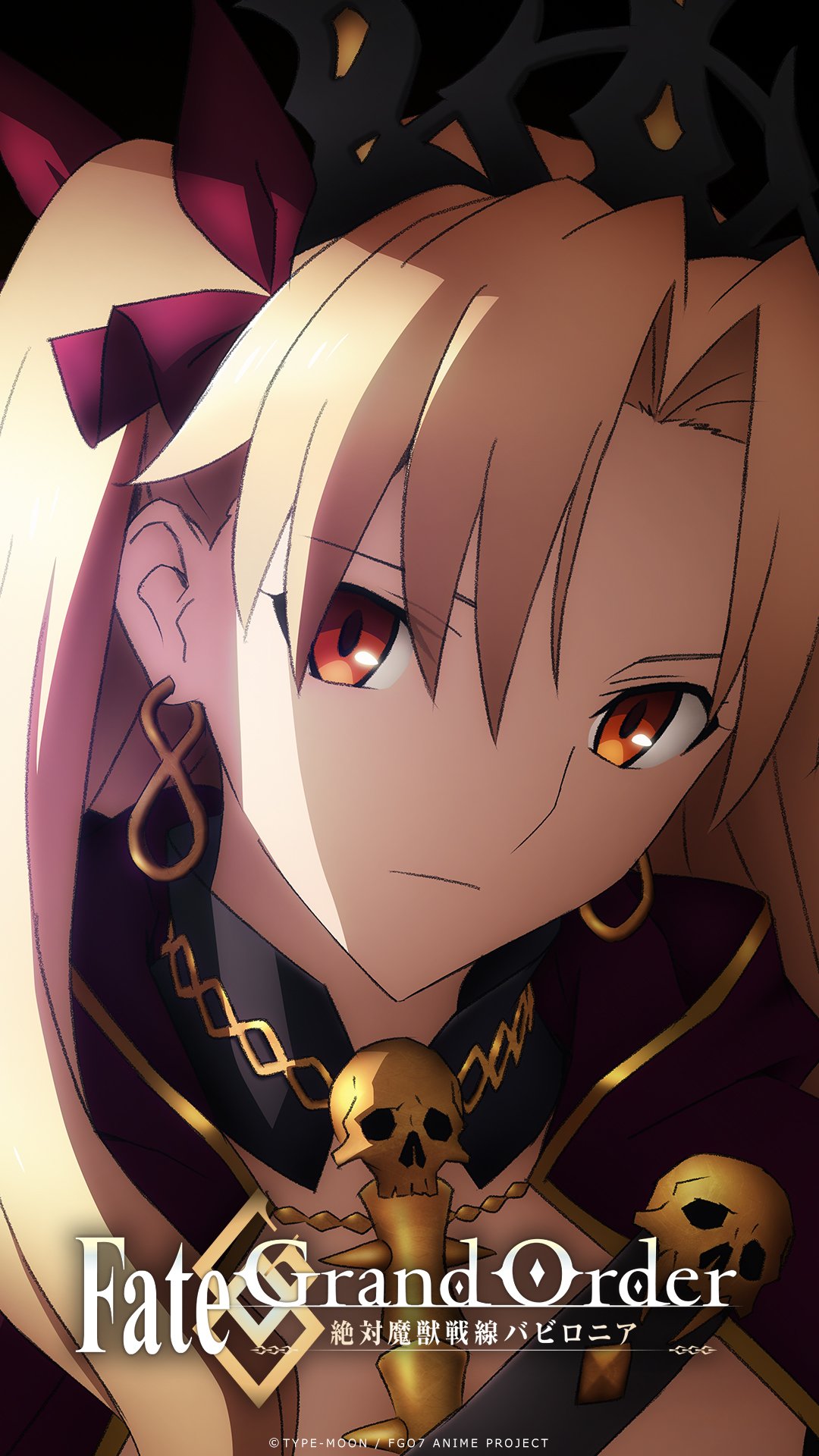 R Grandorder Ereshkigal Wallpaper For Fate Grand Order Babylonia Anime Blu Ray Dvd Vol 4 Fgo T Co Alzwygpri3 T Co M3gz6z6imh Twitter