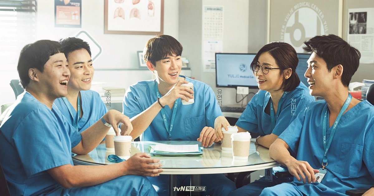 hospital playlist s1 (2020)— five doctors who are friends since med school remain close and share a love for music while working at the same hospital.rating: ★★★★★ #슬기로운의사생활