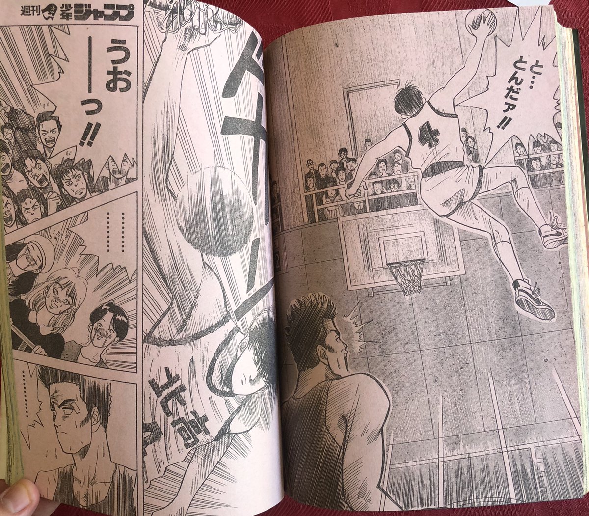  @inouetake assiste encore Tsukasa Hôjô sur City Hunter lorsqu'il fait son entrée dans Jump par la grande porte. Son one shot Kaede Purple (30 p.), qu'il signe de son véritable nom (Takehiko Nariai), remporte le 35ème Prix Tezuka et apparait dans le n*32 de 1988. Déjà le basket !