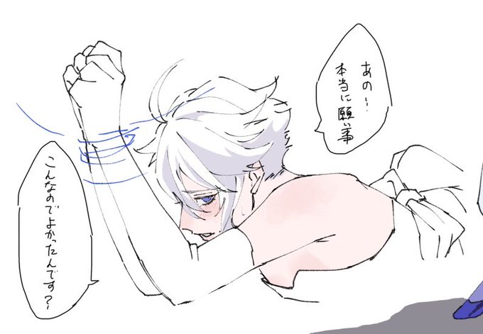 顔 