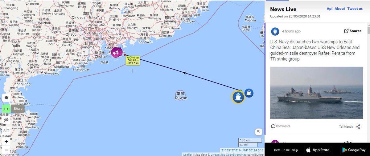 U.S. Navy dispatches two warships to East China Sea approximately 330 miles from  #HongKong