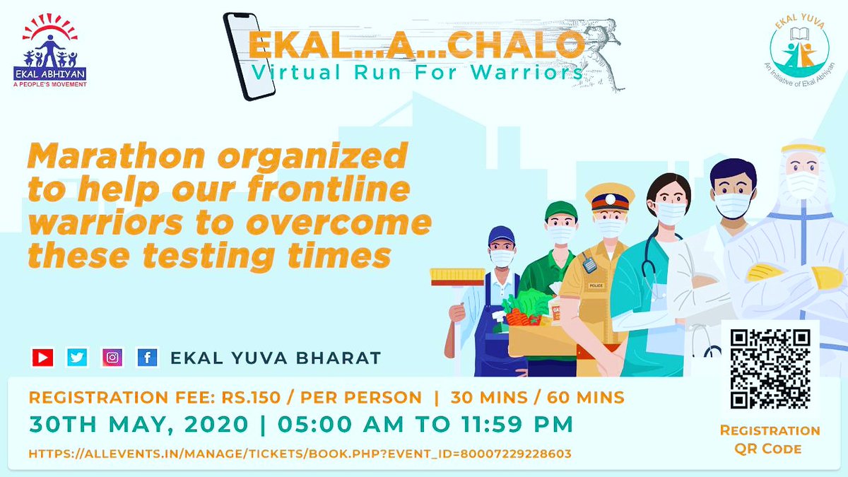 #Ekal #marathon #ekalyuva #EkalAChalo