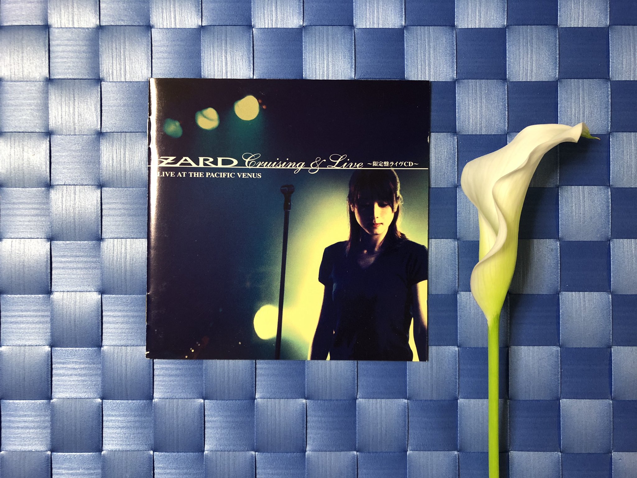 ケロ きました 揺れる想い Zard Cruising Live Zard Hits0 Fmyokohama ぱしふぃっくびいなすでzardイベントして欲しいです Being