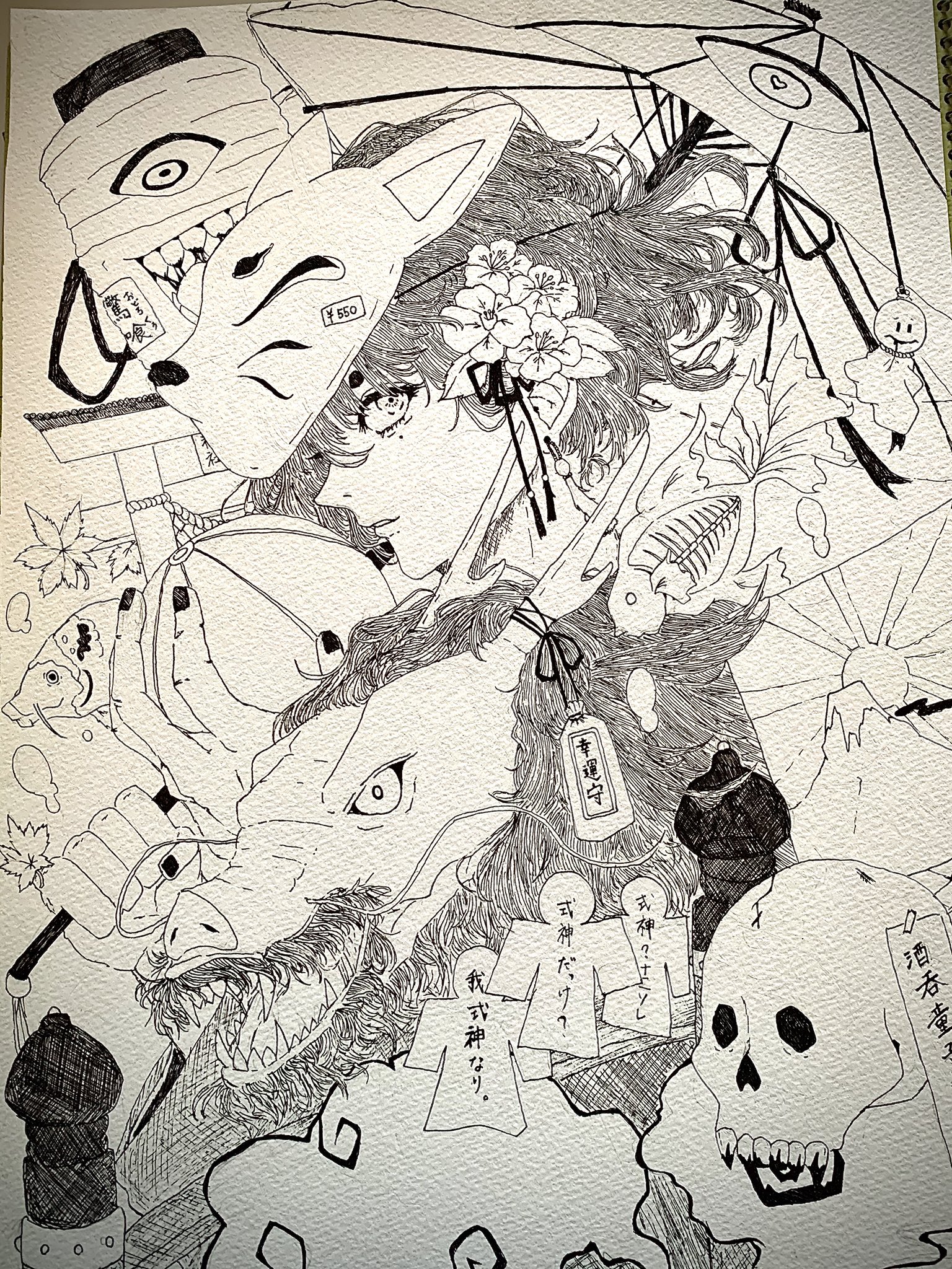 最も人気のある ごちゃごちゃ 細かい ボールペン イラスト かっこいい 8400 最も人気のある ごちゃごちゃ 細かい ボールペン イラスト かっこいい 8400
