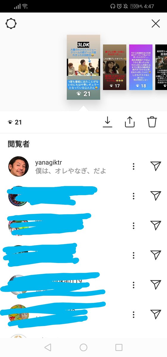 柳浩太郎 越前リョーマ Twitter Search 柳浩太郎 越前リョーマ Twitter Search
