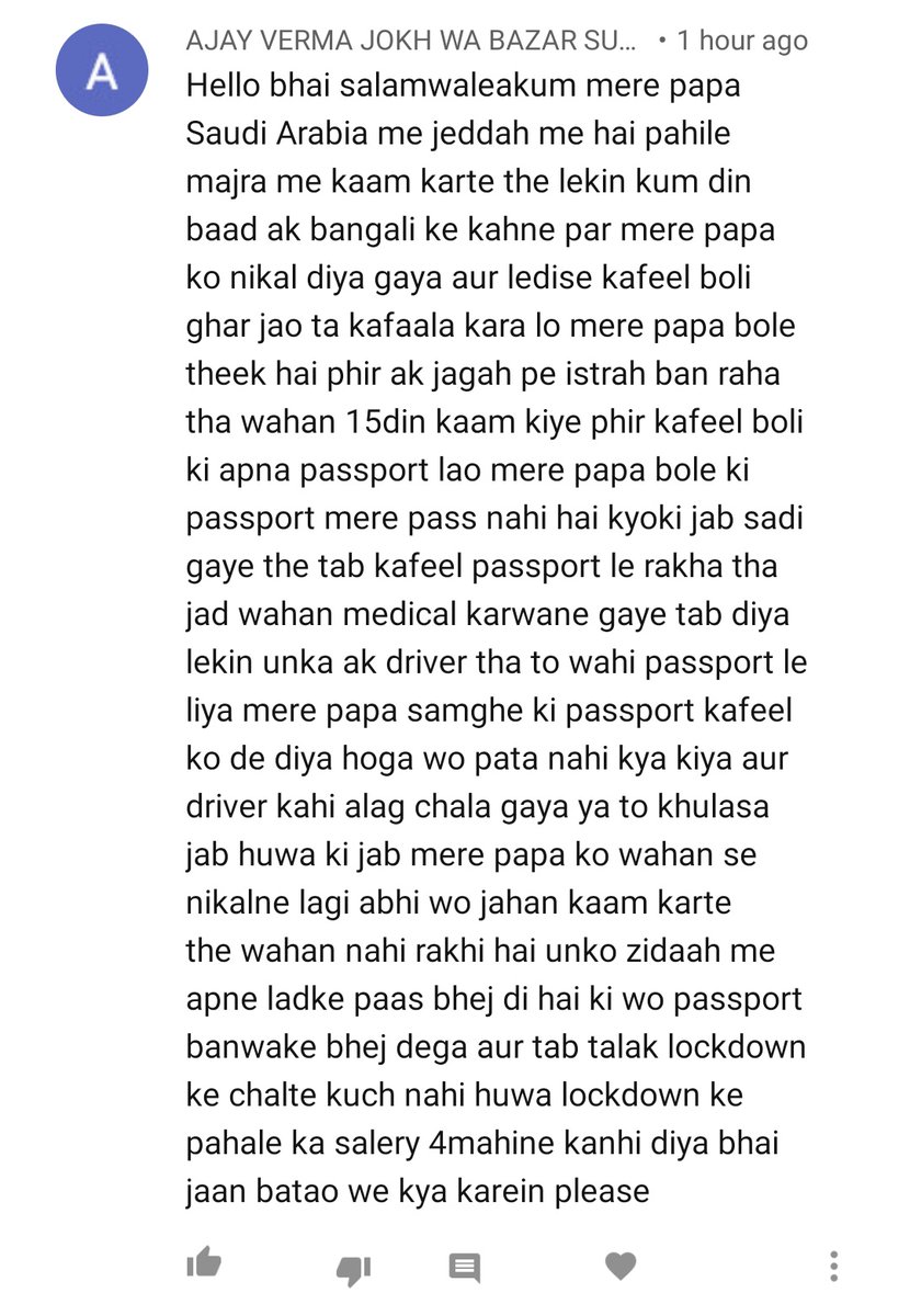 Jawaidvlog's tweet photo. BHUT SAARE BHAI PRESAN HAI @CGIJeddah @IndianEmbRiyadh @MEAIndia @ravishndtv @abhisar_sharma  

#SAUDITOINDIA #VandeBharathMission

#SAUDITOINDIA #VandeBharathMission

#SAUDITOINDIA #VandeBharathMission https://t.co/Z5XXYREVrY