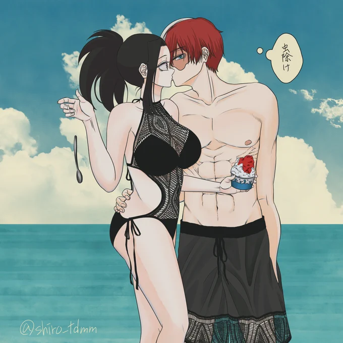 【轟百】
?????☀️?⛵️ 