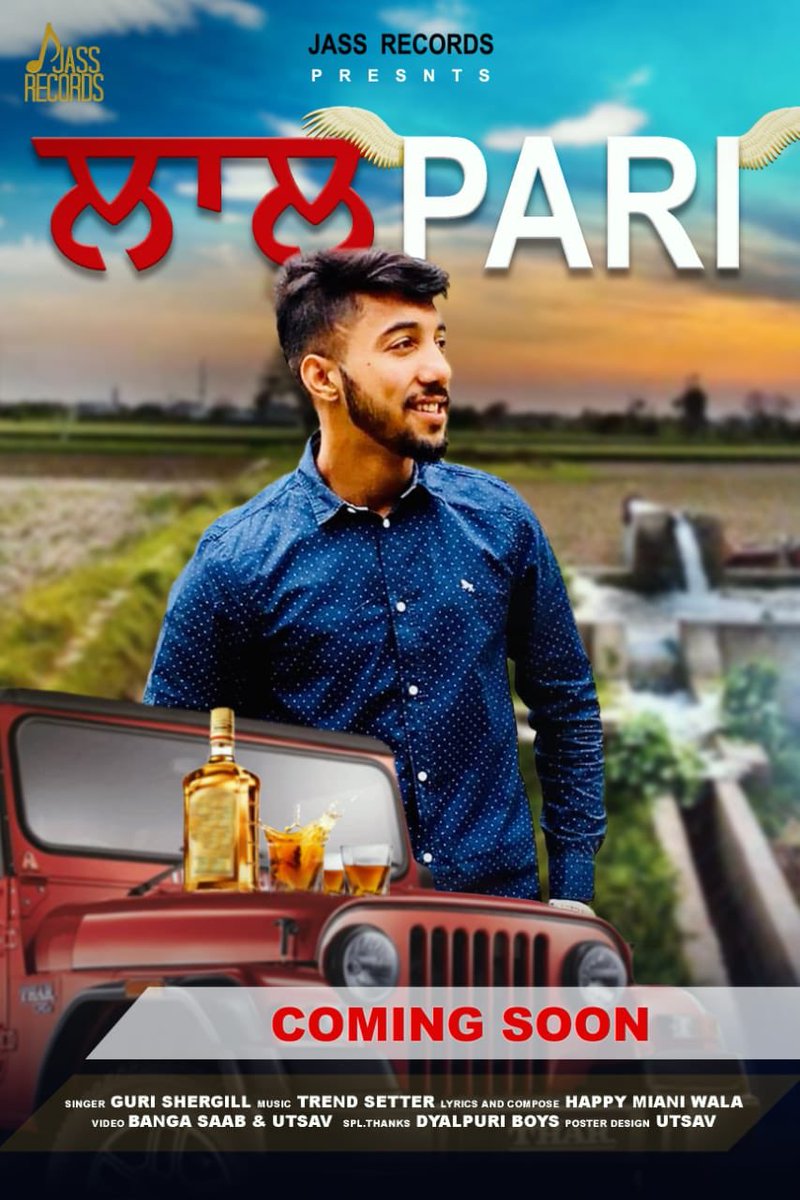 Bhangra Papparazzi tweet media
