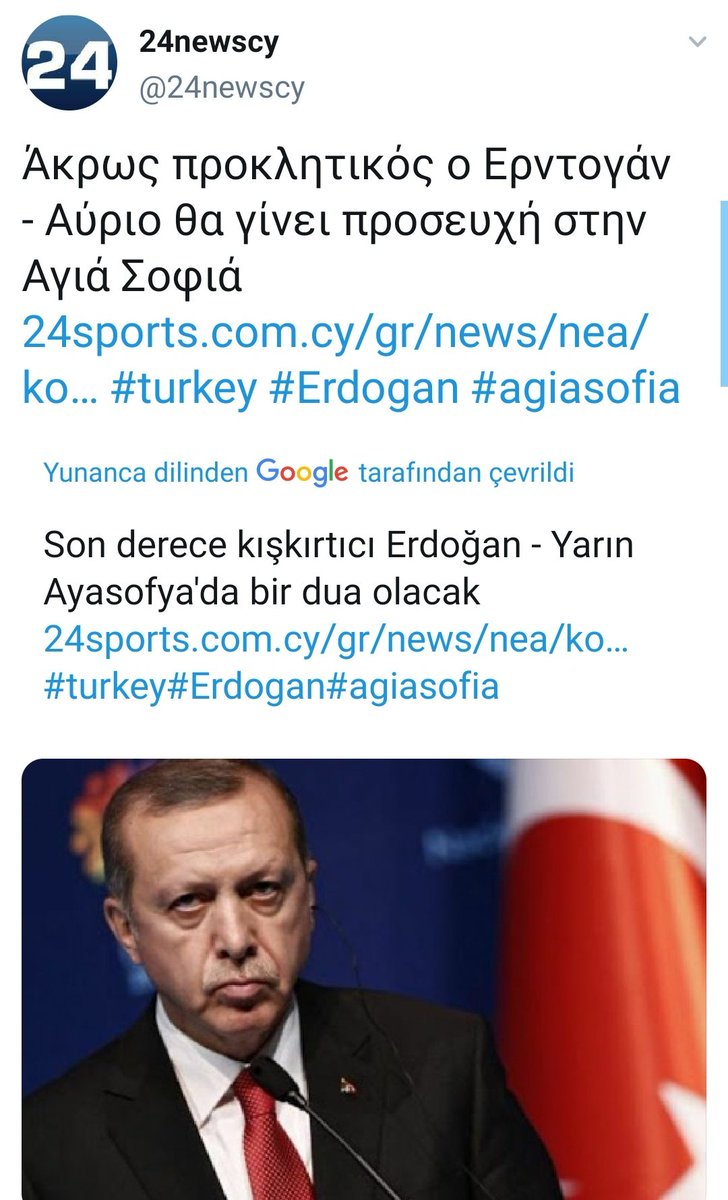 Yunanlar kudurmaya başlamış bile. Türkiyedeki yunan kalıntıları da #Ayasofya daki duadan rahatsız olup kudurabilirler.