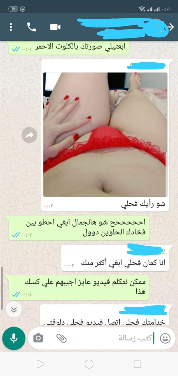 الي يبغي متعه مثل هذا معي ع الواتس يسوي ريتويت 😉😍