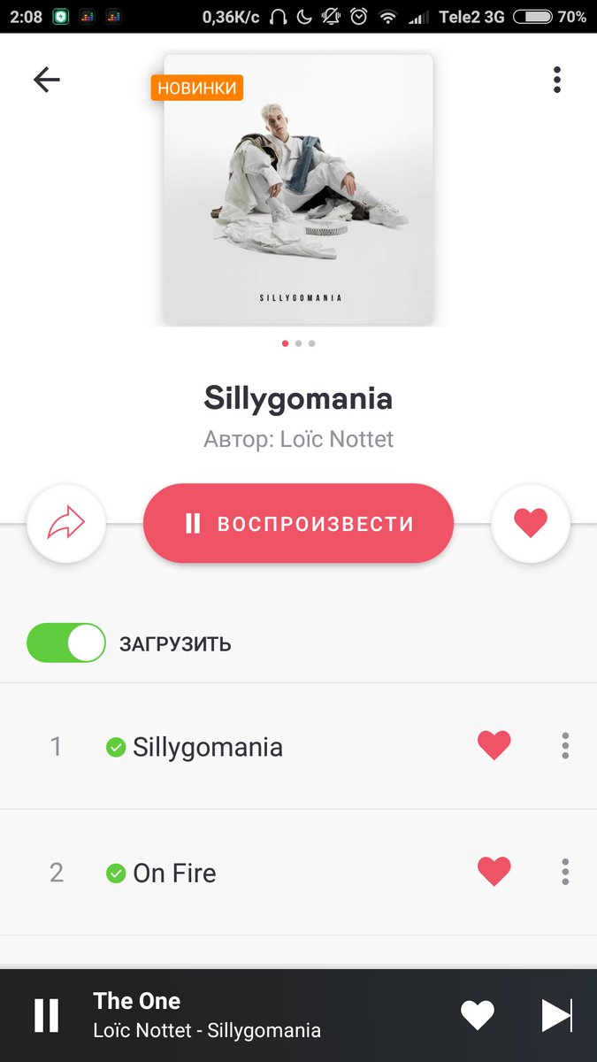 RapapaperD16's tweet photo. девочки, вы упали

#sillygomania https://t.co/Um6mk8fcse