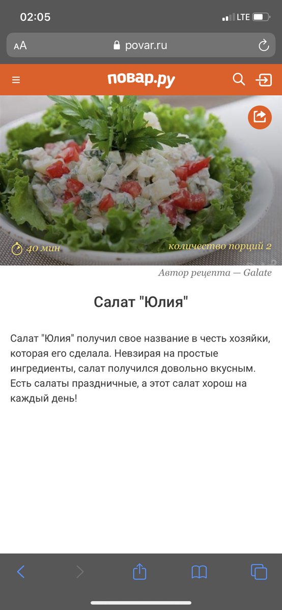 owbdueb's tweet photo. @Dloginovv Ну ничего такой .... https://t.co/3ZlPEdvmNZ