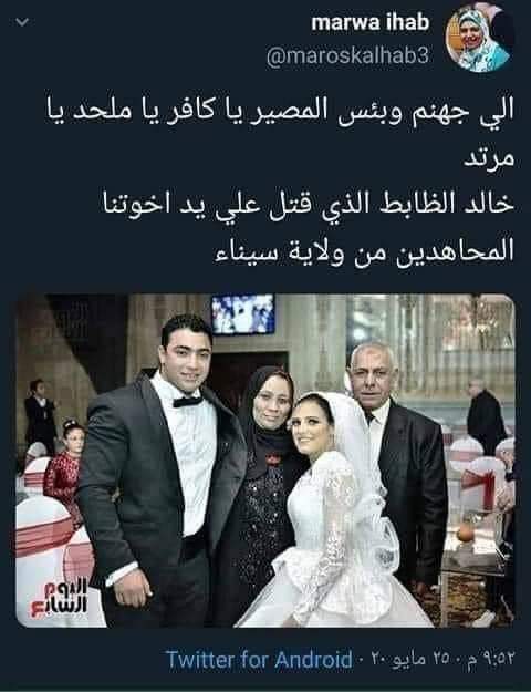 Daily_Cook_'s tweet photo. والحمد لله تم القبض علي النعجه الاخوانيه🐑 الخائنه بواسطه امن الدوله الاسم / مروه ايهاب من بنى سويف فكرها تكفيري وصفحتها بالكامل مدح فى الارهابيين وسب فى شهداء الجيش تخيلوا انها تنشر صوره لأحد اب��النا وشهداءنا وتكتب عليه ايه ؟؟ منتهى الحقد والغل والكراهيه وخلوا بالكم منهم✋⁦ https://t.co/qhqS2Qi4GX