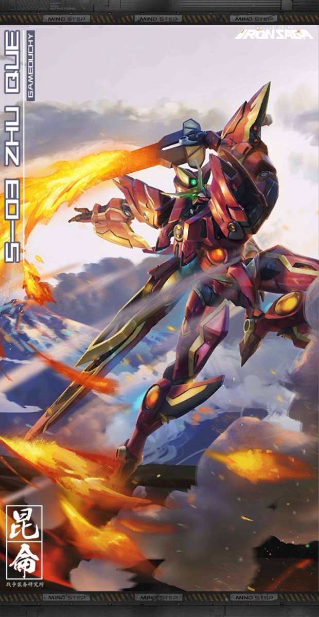 Jekada's tweet photo. I just shared the mecha 「Zhu Que」 #IronSaga https://t.co/Qx4YcIiQ8c