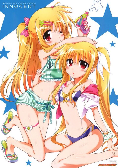 フェイト テスタロッサ生誕祭のtwitterイラスト検索結果 古い順 フェイト テスタロッサ生誕祭のtwitterイラスト検索結果 古い順