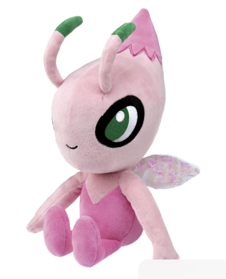 shiny cinderace plush