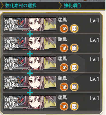 違うそうじゃないのtwitterイラスト検索結果 古い順