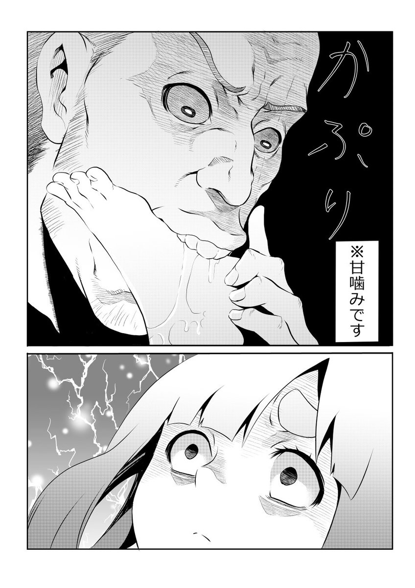 そろそろ頭おかしくなりそうだ。 