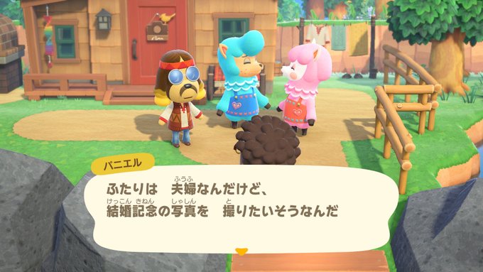 ジューンブライド イベントに島民もご招待 あつまれ どうぶつの森 ノスリとイカちゃん