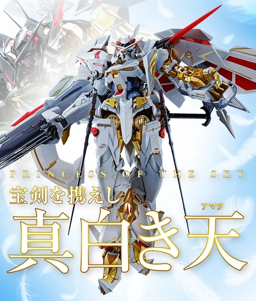 魂ネイションズ公式/BANDAI SPIRITS TAMASHII NATIONS OFFICIAL on X
