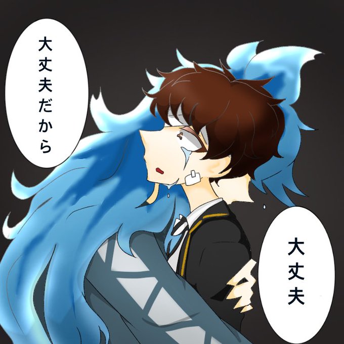 イグニハイドのtwitterイラスト検索結果 古い順
