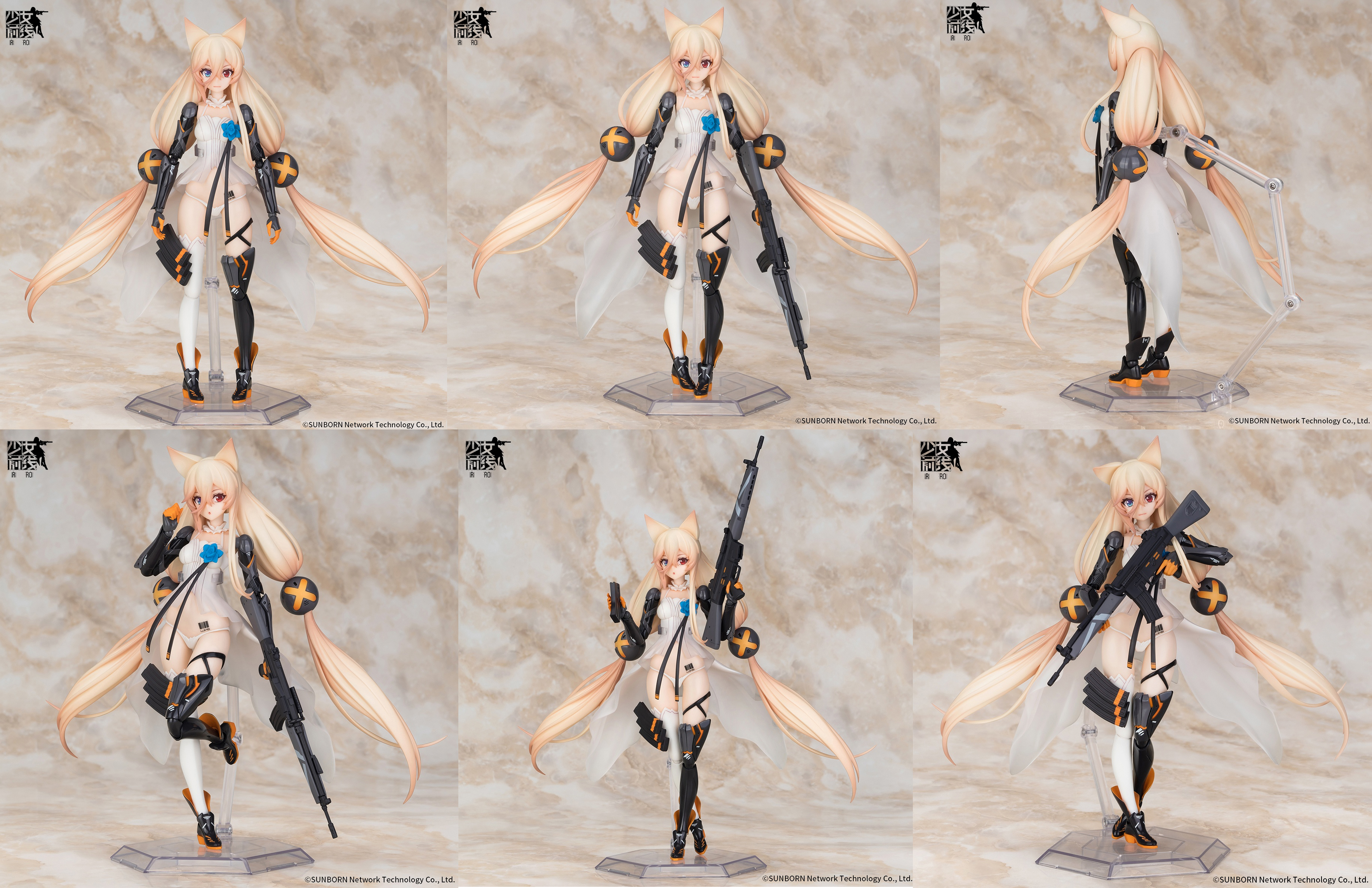 G41 「ドールズフロントライン」 ARCTECHシリーズ 1/8 Amazon.co.jp: ARCTECHシリーズ ドールズフロントライン G41 1/8