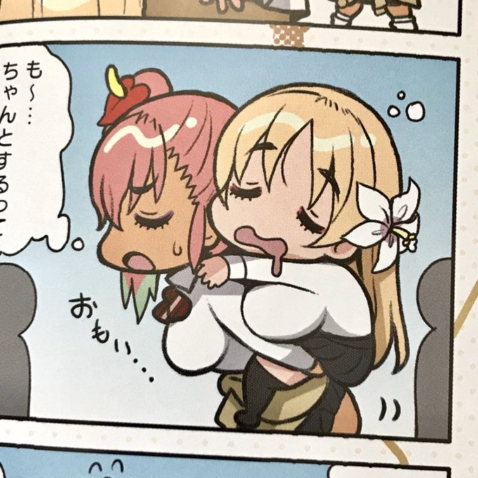 ちょっとしたほのぼの四コマも描いてます〜。 