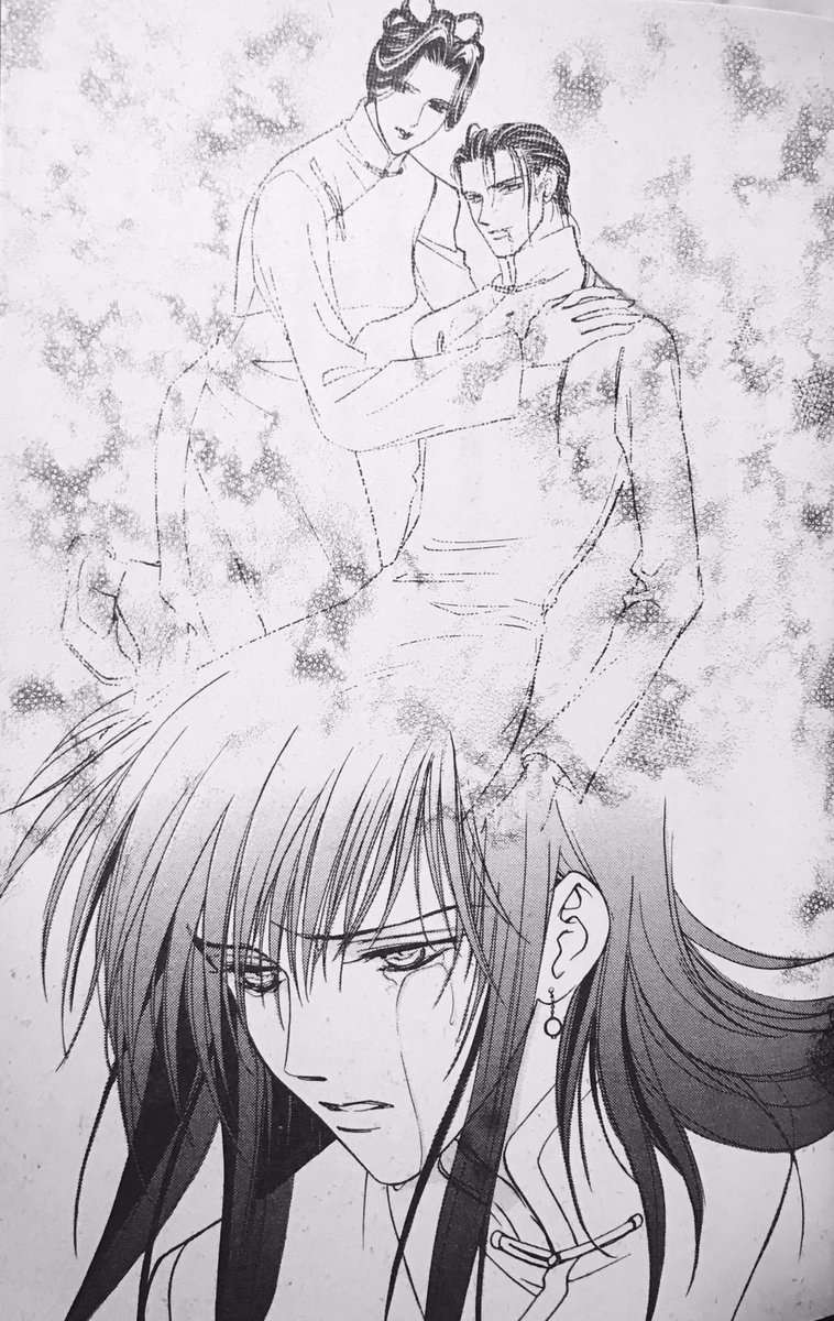 浅見 侑 Webマガジンcobaltにて連載更新 プレイバック連載 真堂 樹先生 四龍島 第72回 龍は恋い恋う スタート T Co L87x7ovp0z 当時の挿絵です クライマックスは続く 4枚目は恥ずかしい恥ずかしいと連呼されたもの T Co