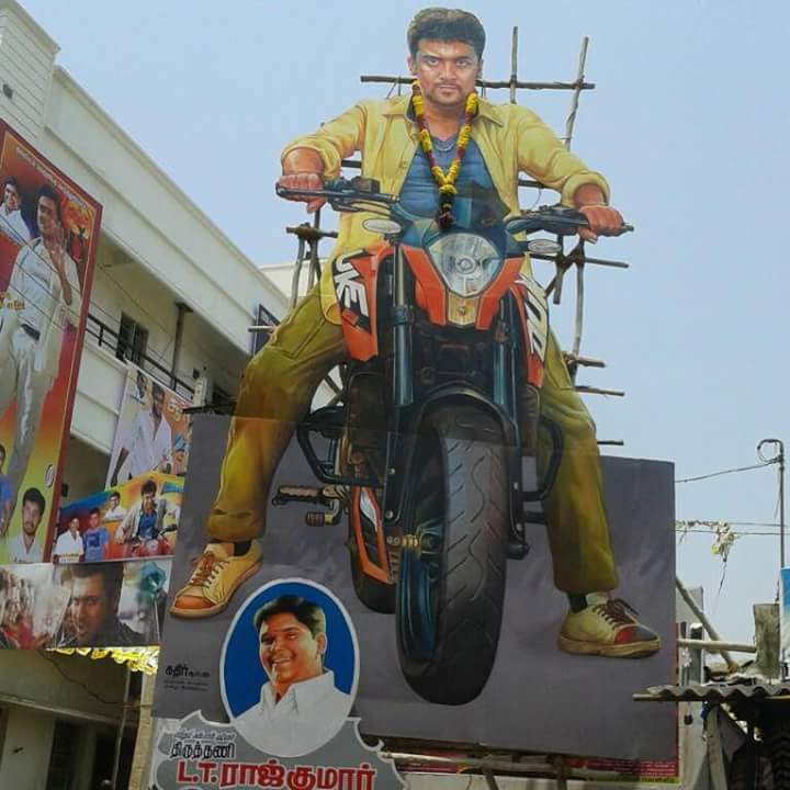 TiruttaniSfc's tweet photo. #5yrsofMass💥🔥
@Suriya_offl @rajsekarpandian @vp_offl @thisisysr @Premgiamaren @StudioGreen2 @kegvraja https://t.co/7V3dsPiMx7