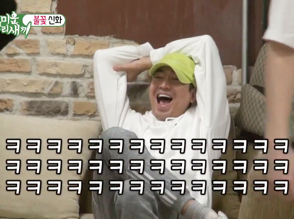 andynotjason's tweet image. everyones gangsta until eric mun walks into the room

happy shindependence day yall

 #싢복절_5주년