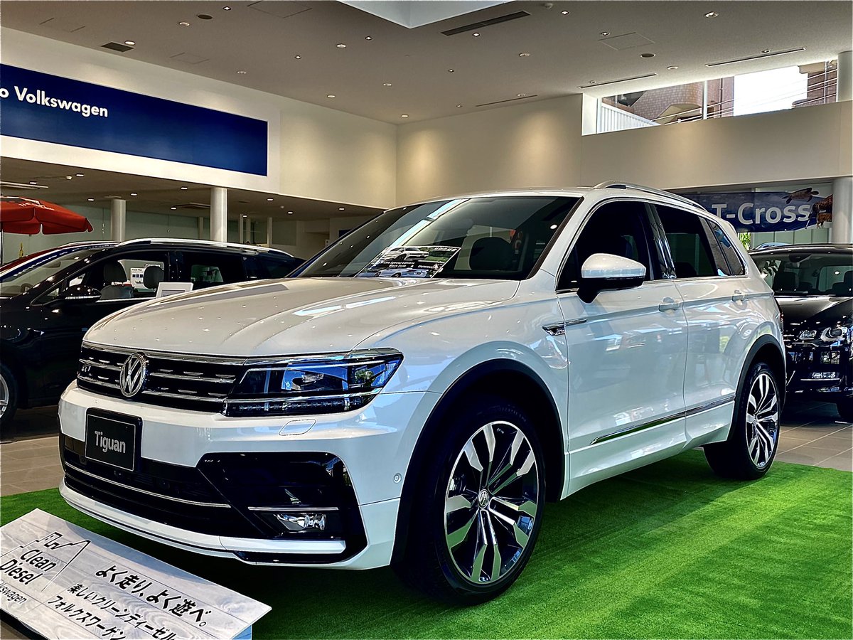 フォルクスワーゲン相模原橋本 Auf Twitter Tiguan Tdi 4motion R Line Dynaudio 特別仕様車 オリックスホワイトmope Vw Volkswagen Sagamihara Hashimoto 駅から徒歩5分 New Car Used Car Das Welt Auto フォルクスワーゲン 相模原 橋本 新車 認定