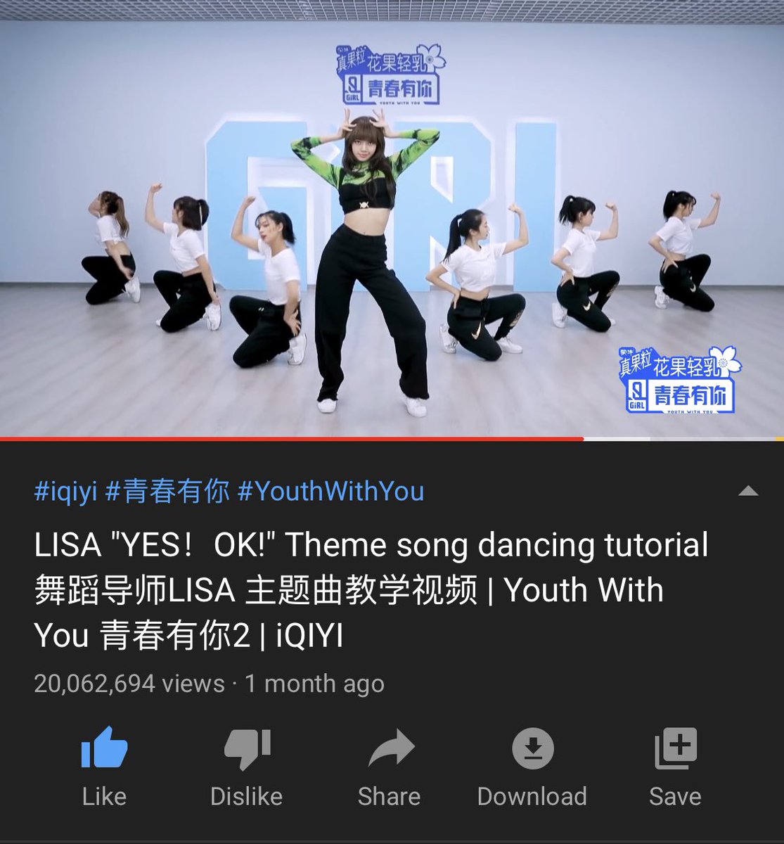 Blackpink4ways 0529 Yes Ok Theme Song Dancing Video With Youth With You 2 Has Surpassed m Views On Youtube T Co Jsn1pirfwc Blackpink 블랙핑크 Lisa 리사 Ygofficialblink T Co Jf0uyumzja Twitter