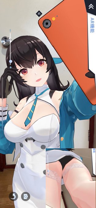 現場からは以上です! 