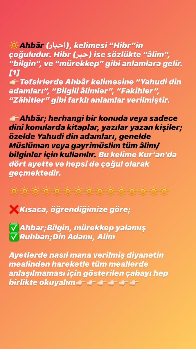 Bercest47382315's tweet photo. #ahbar ve #ruhban #Kuran da nasıl geçiyor fakat bize meallerde nasıl anlatılıyor⤵️⤵️👍🏻👍🏻👇🏻 https://t.co/3mcxQCWUMT